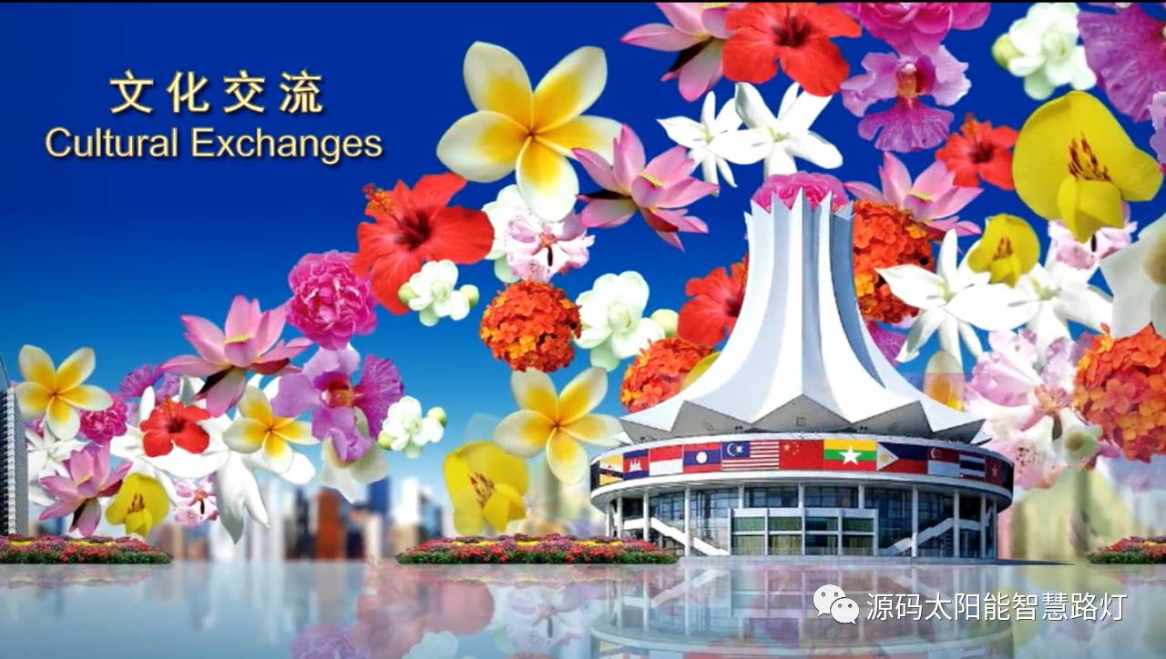 太陽能路燈，太陽能路燈廠家，太陽能平板燈，東盟博覽會
